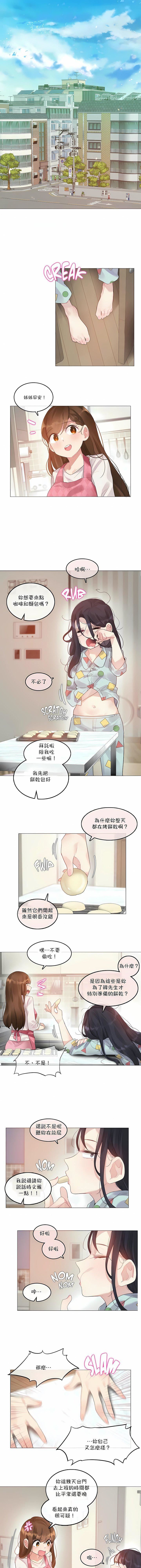 第98話1.jpg