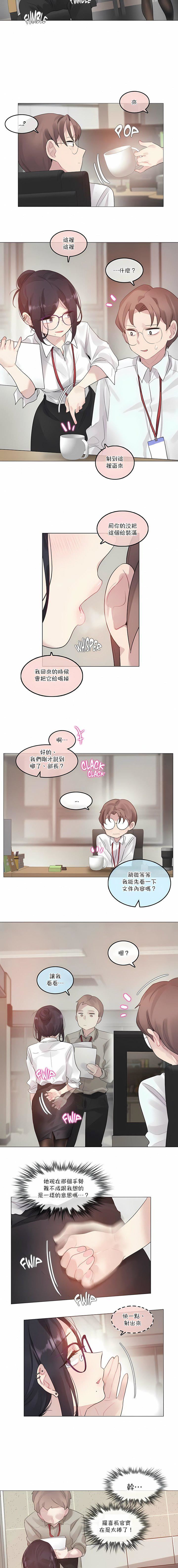 第105話7.jpg