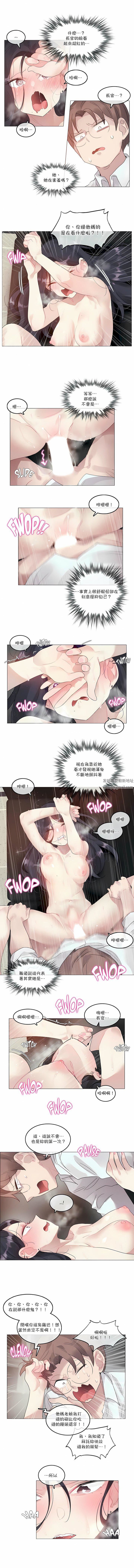 第103話1.jpg