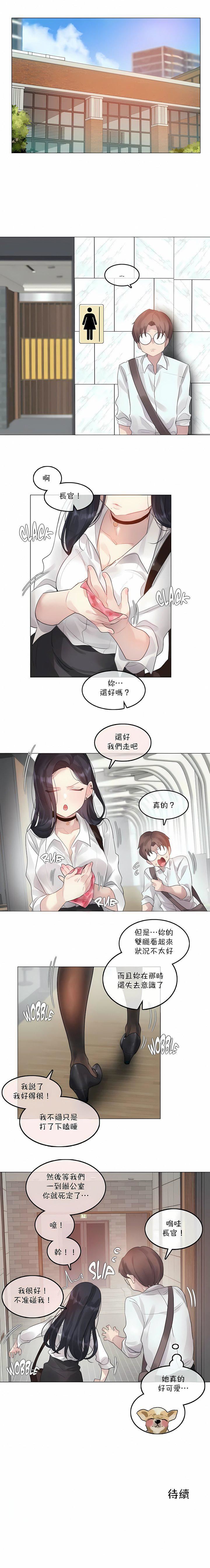 第98話8.jpg