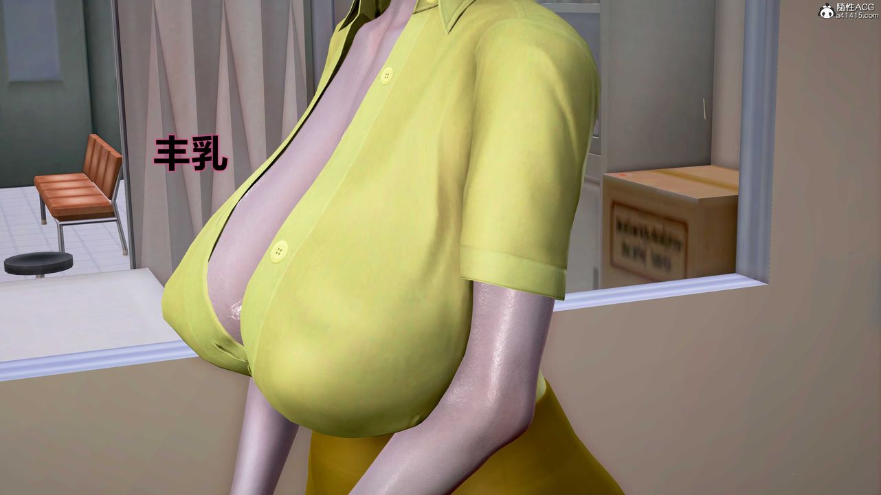 3D Mother's Joy-第1章-图片18