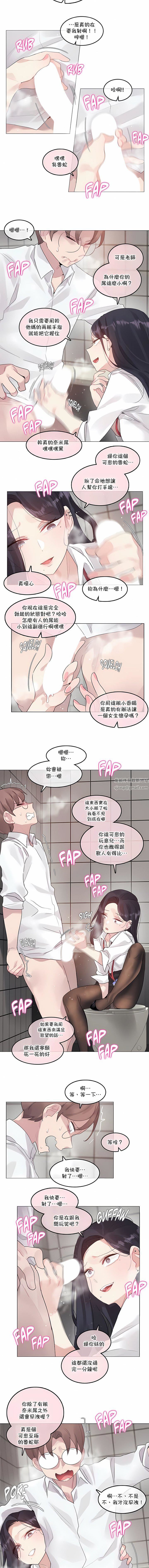 第130話3.jpg