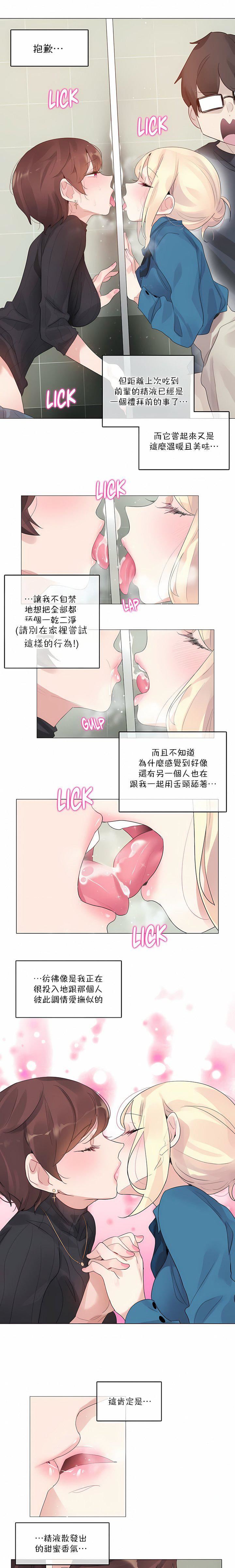 第124話1.jpg