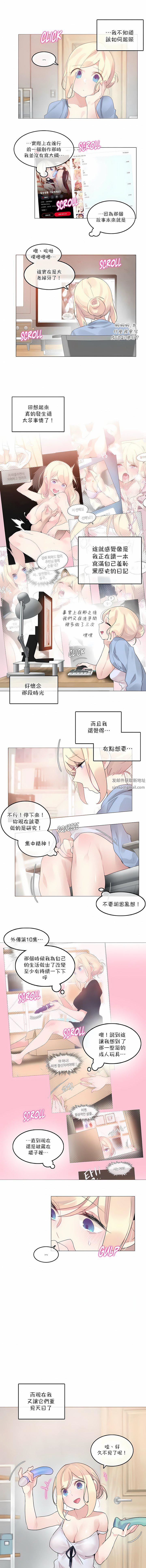 第113話3.jpg