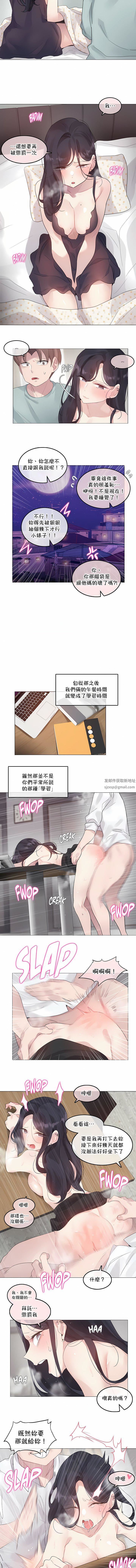 第129話5.jpg