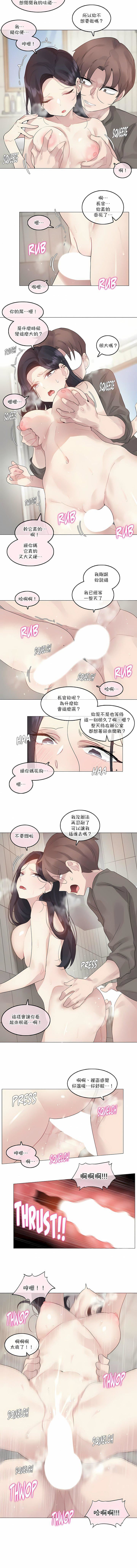 第121話2.jpg