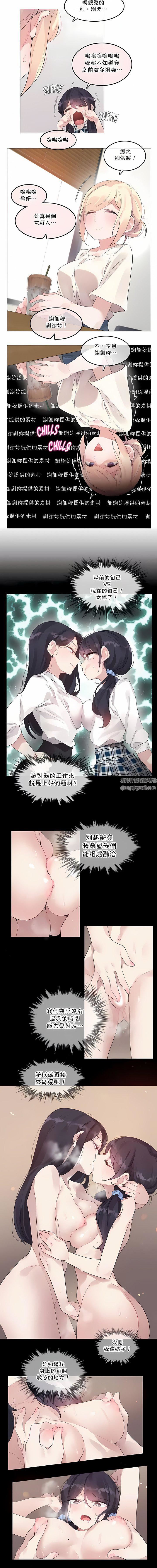 第139話5.jpg