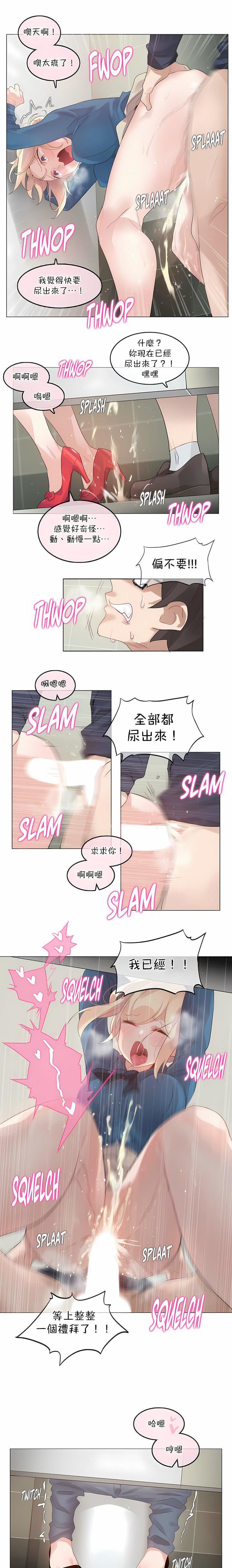 第124話5.jpg