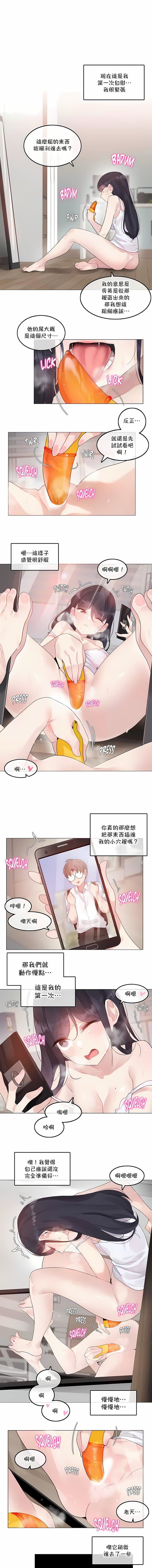 第135話4.jpg