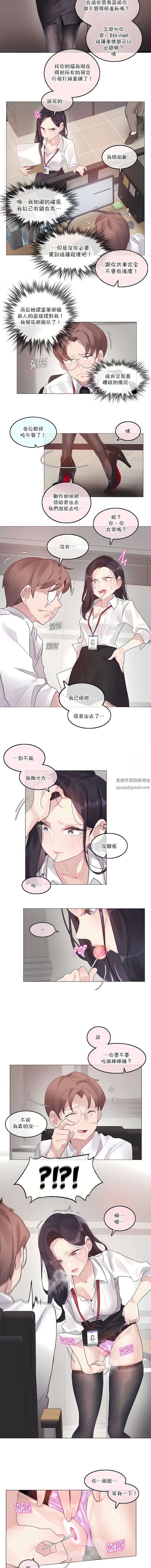 第126話3.jpg