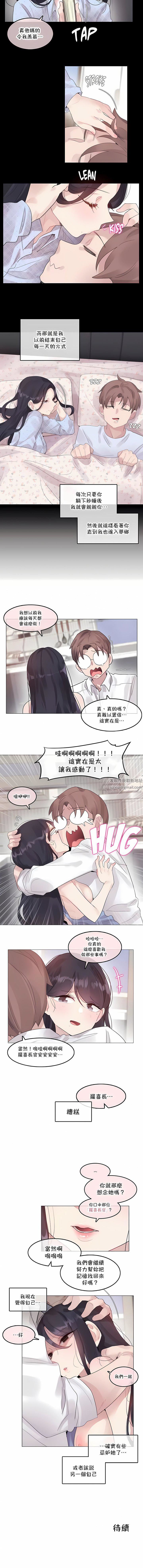 第136話7.jpg