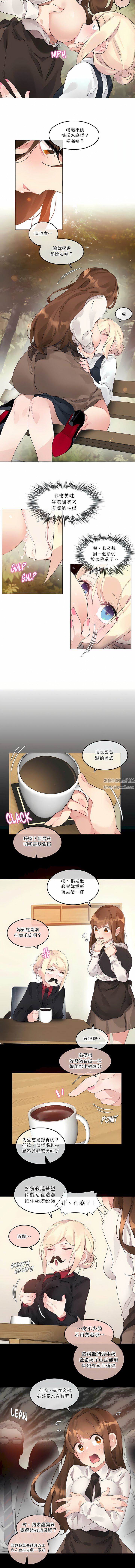 第115話4.jpg