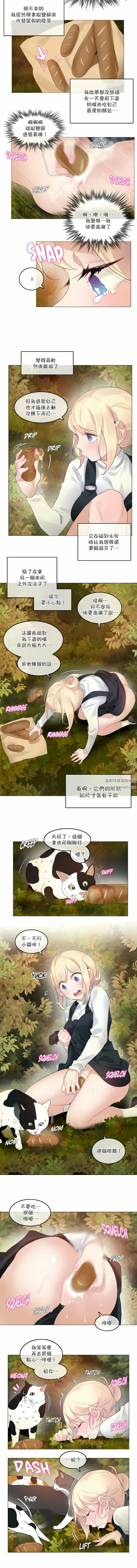 第114話6.jpg