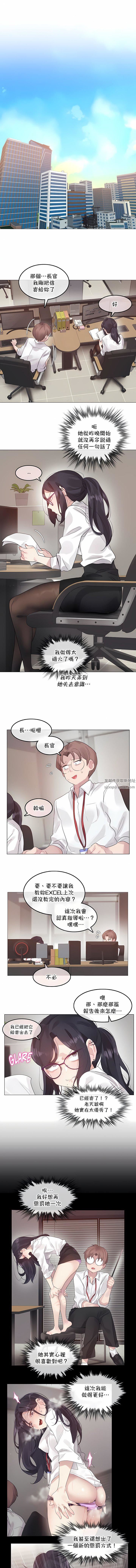 第129話1.jpg