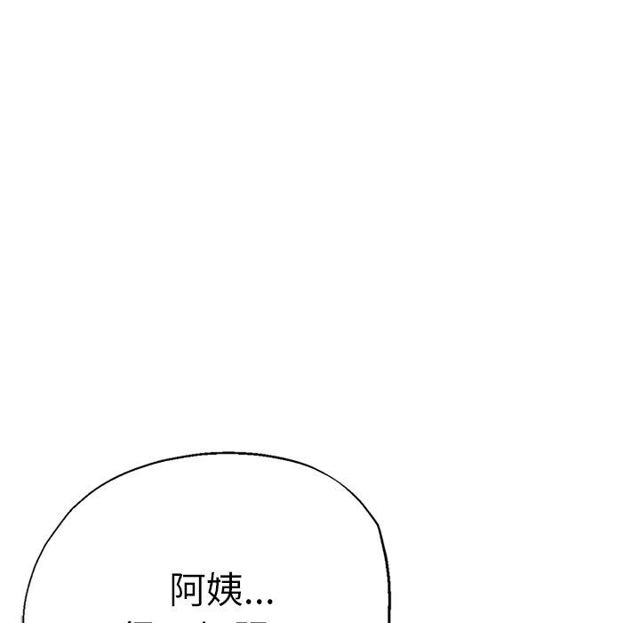 第14話71.jpg