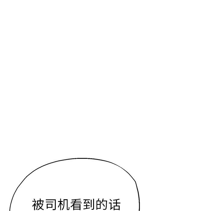 第14話5.jpg