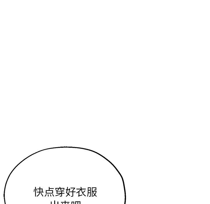 第14話49.jpg