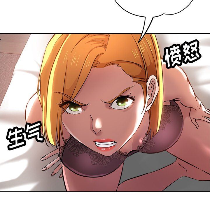 第14話52.jpg