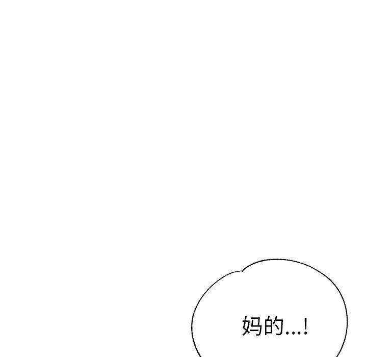 第14話51.jpg