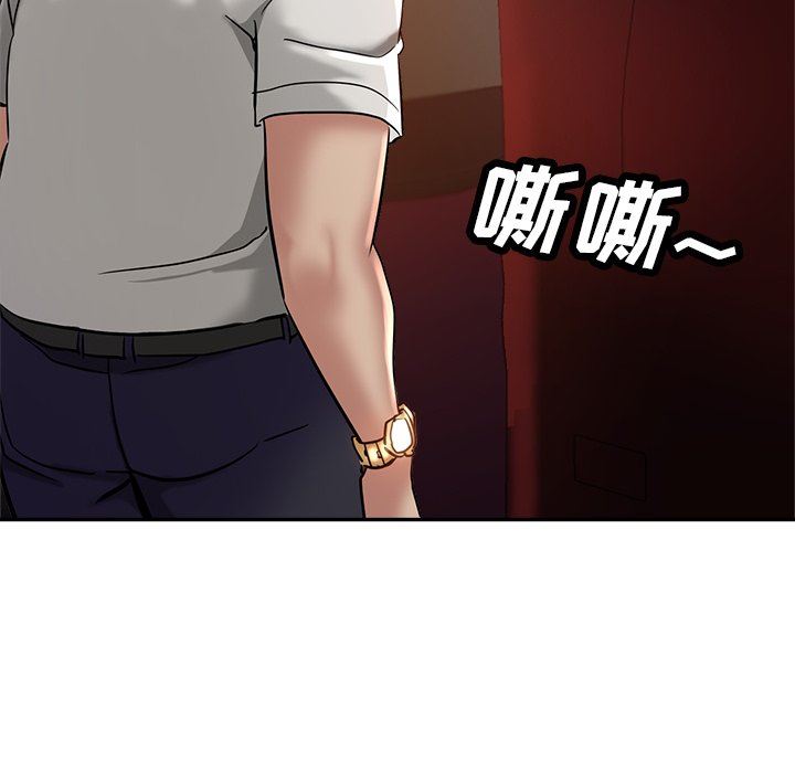 第14話100.jpg