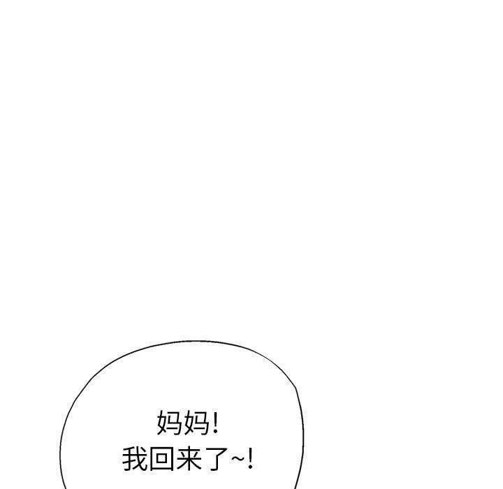 第14話156.jpg