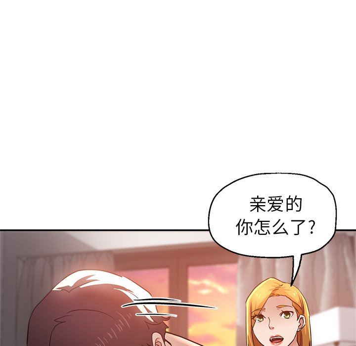 第14話37.jpg