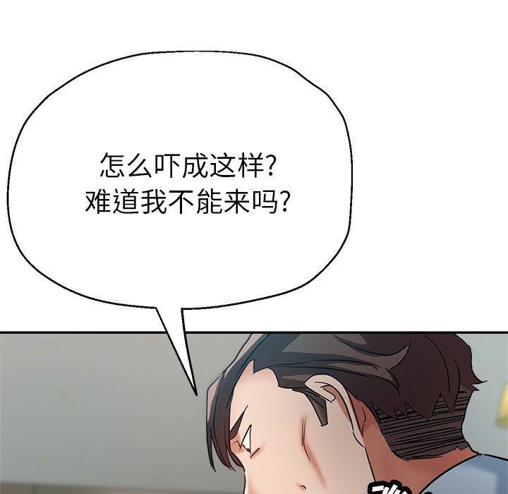 第14話176.jpg