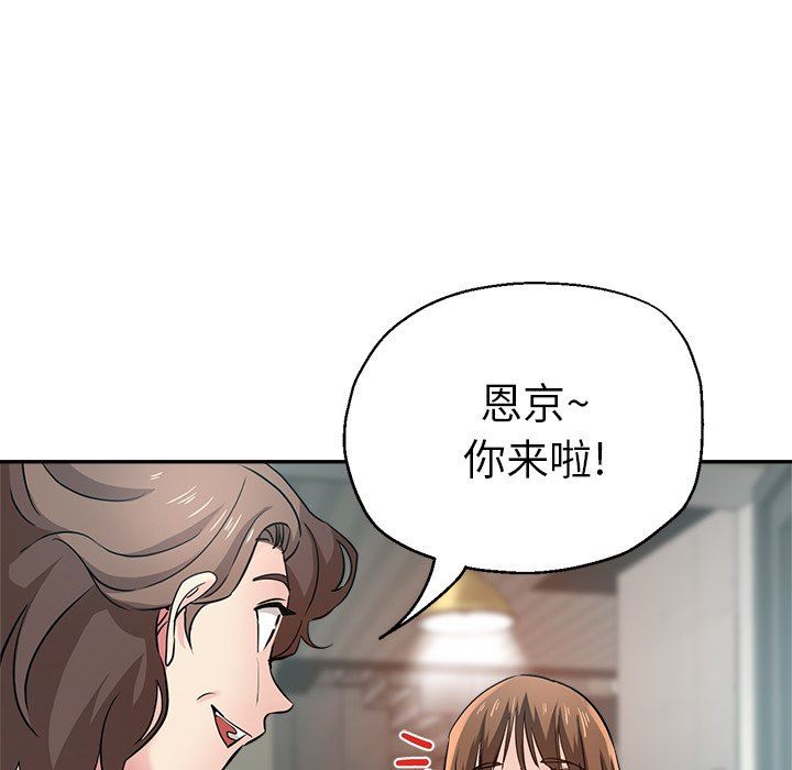 第14話165.jpg