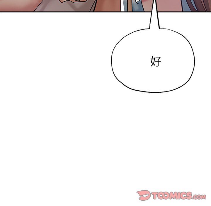 第14話153.jpg