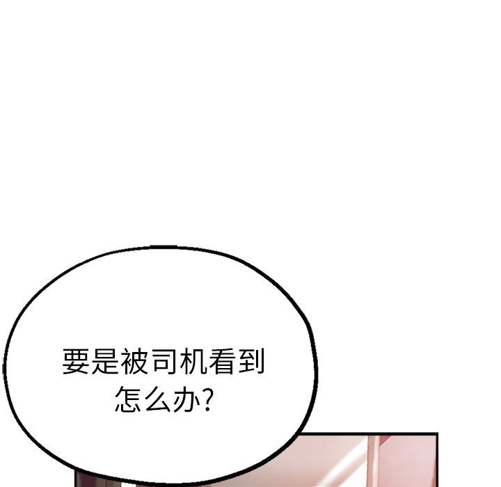 第14話78.jpg