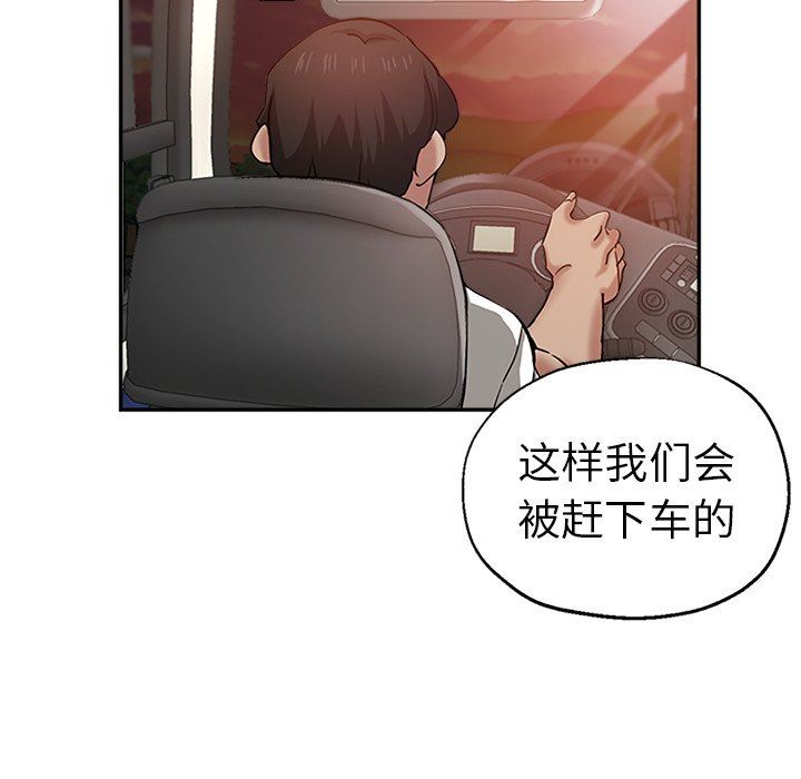 第14話79.jpg