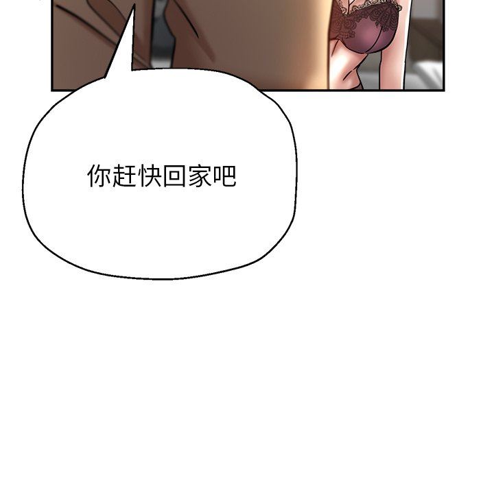 第14話43.jpg