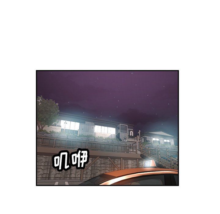 第14話141.jpg