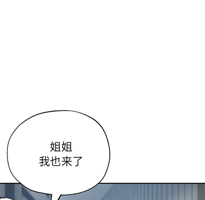 第14話162.jpg