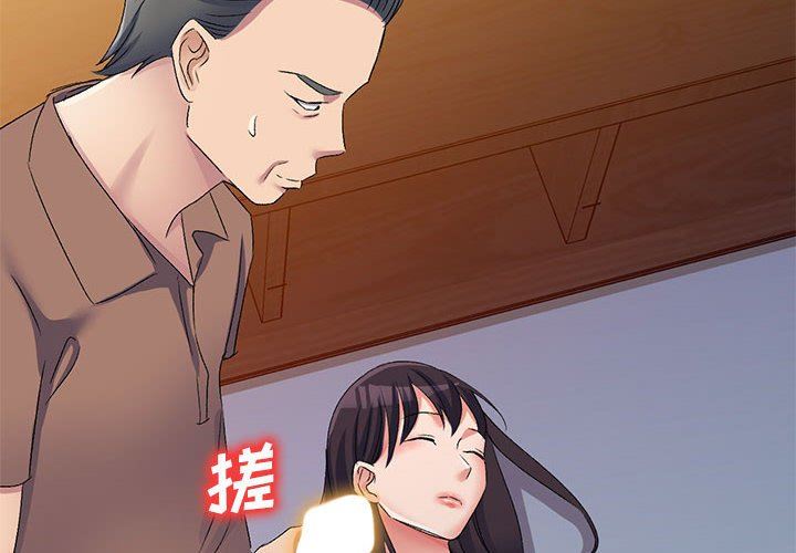 第14話2.jpg