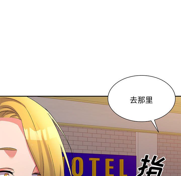 第14話91.jpg