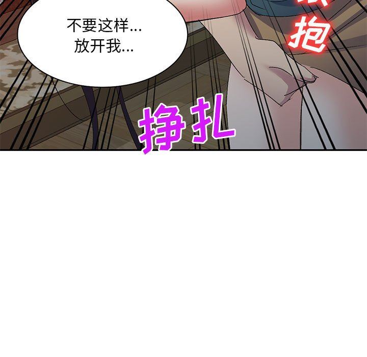 第14話54.jpg