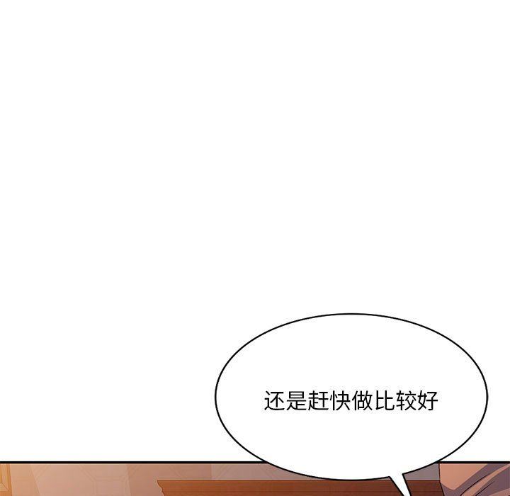 第14話9.jpg