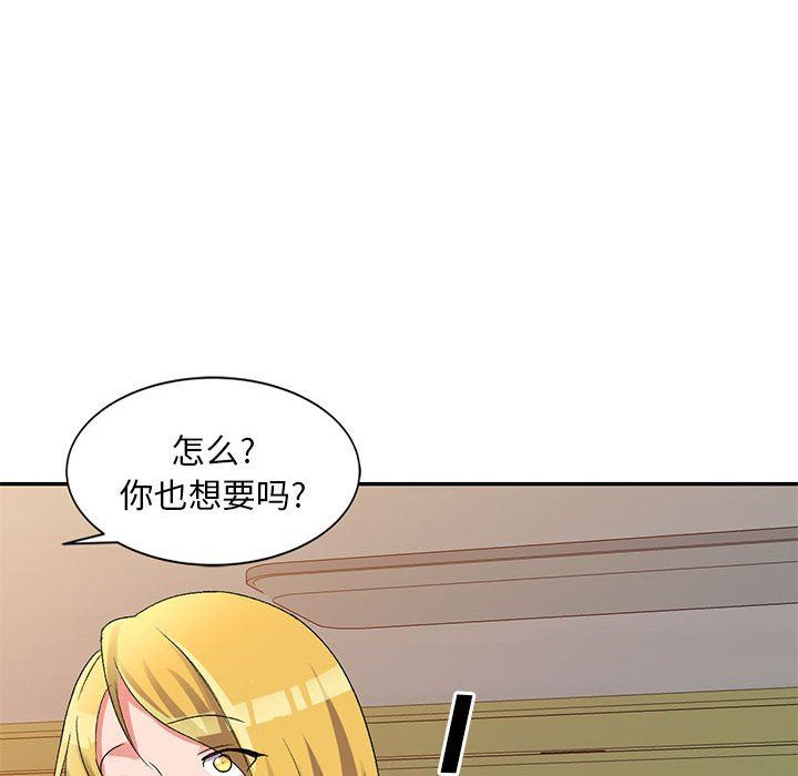 第14話77.jpg