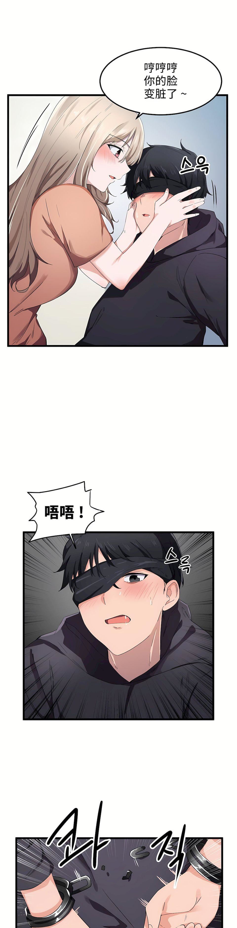 第25話19.jpg