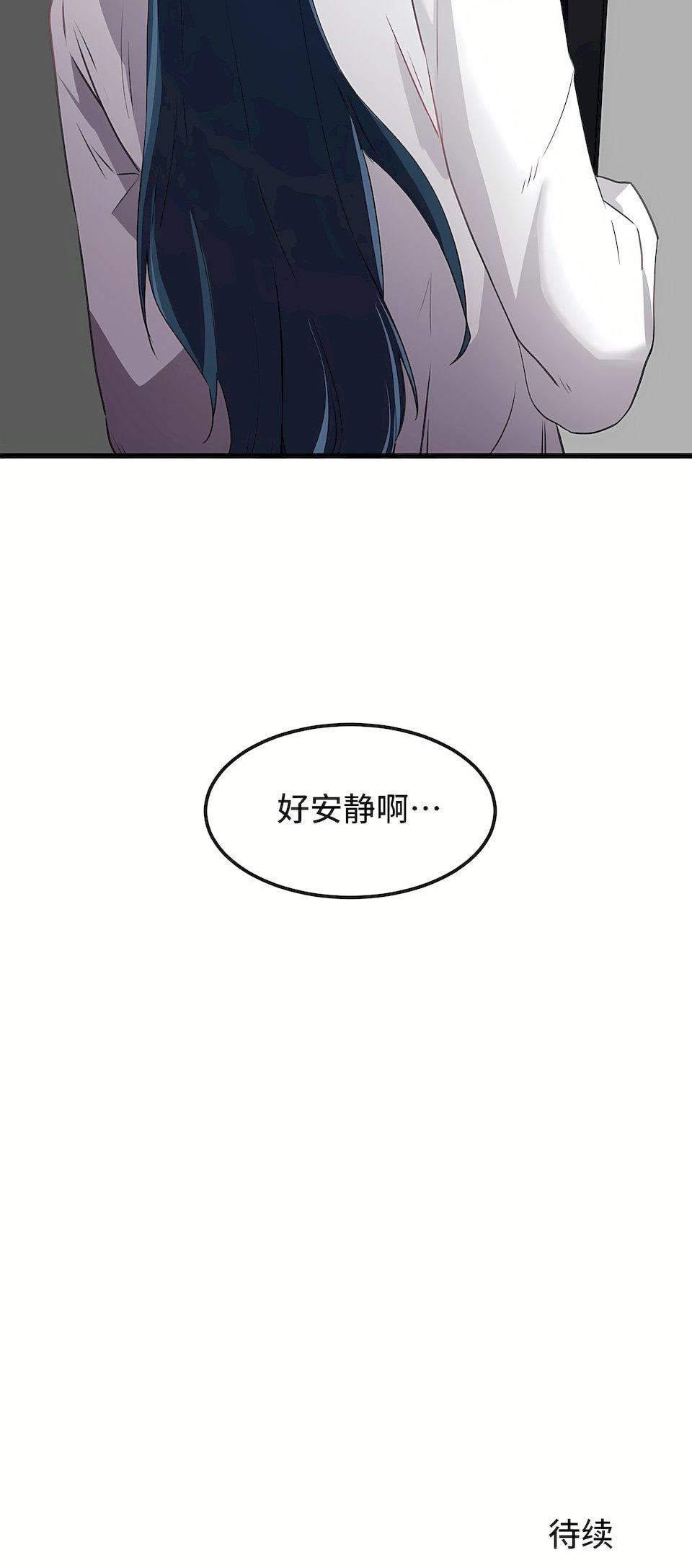 第37話22.jpg