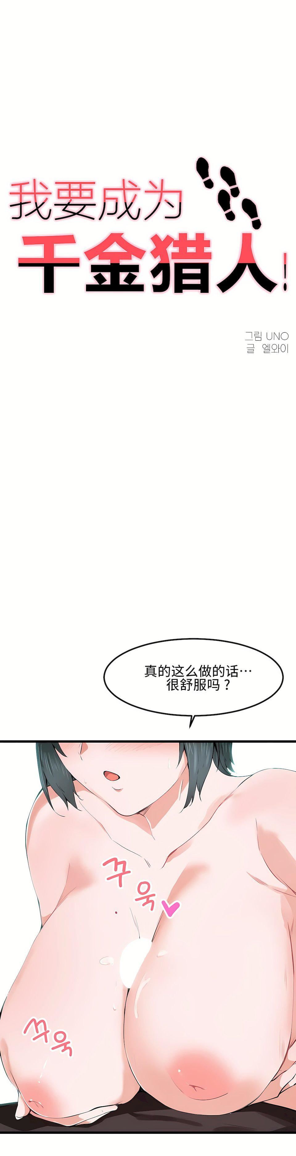 第18話1.jpg