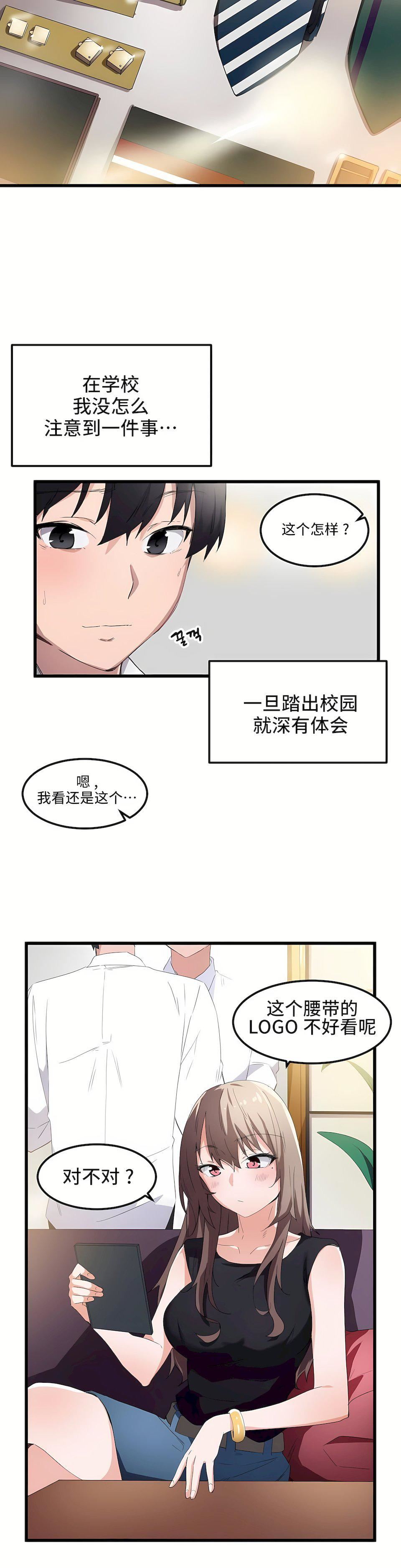 第37話2.jpg