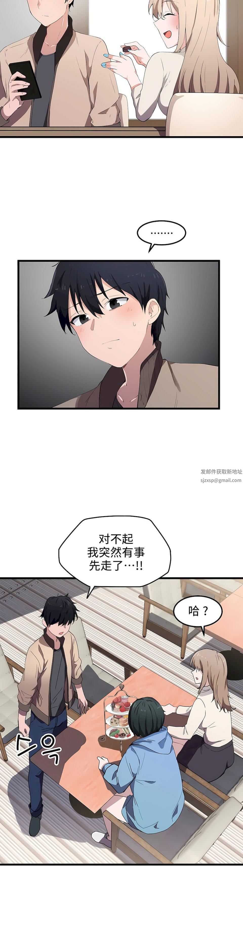 第19話18.jpg