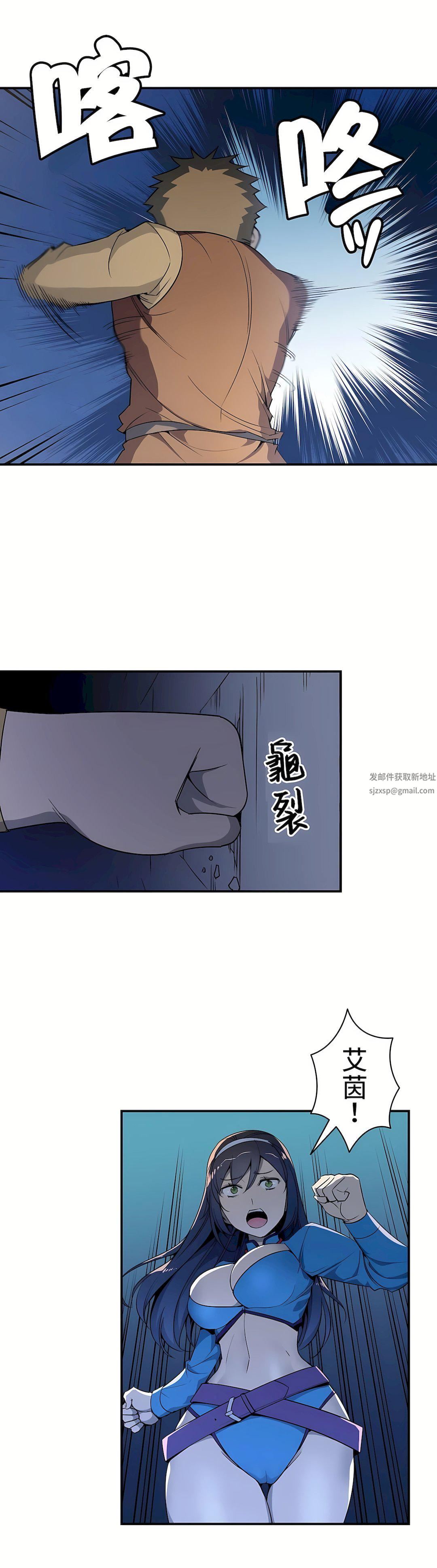 第8話22.jpg