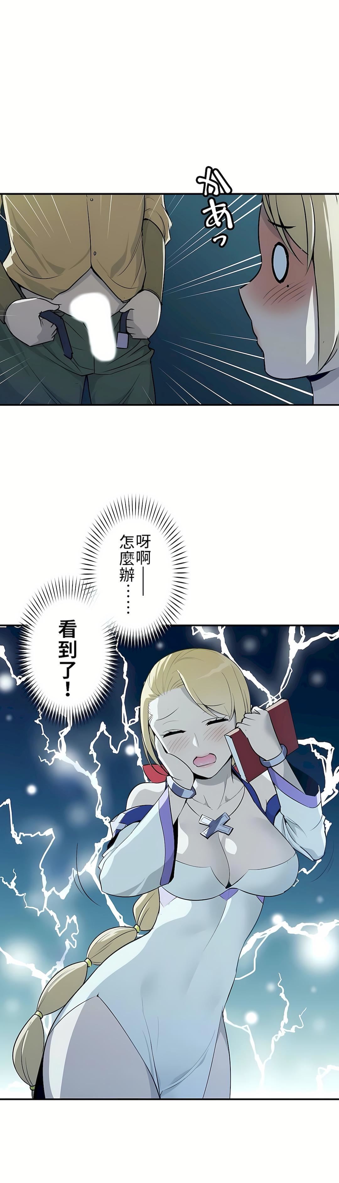 第5話16.jpg