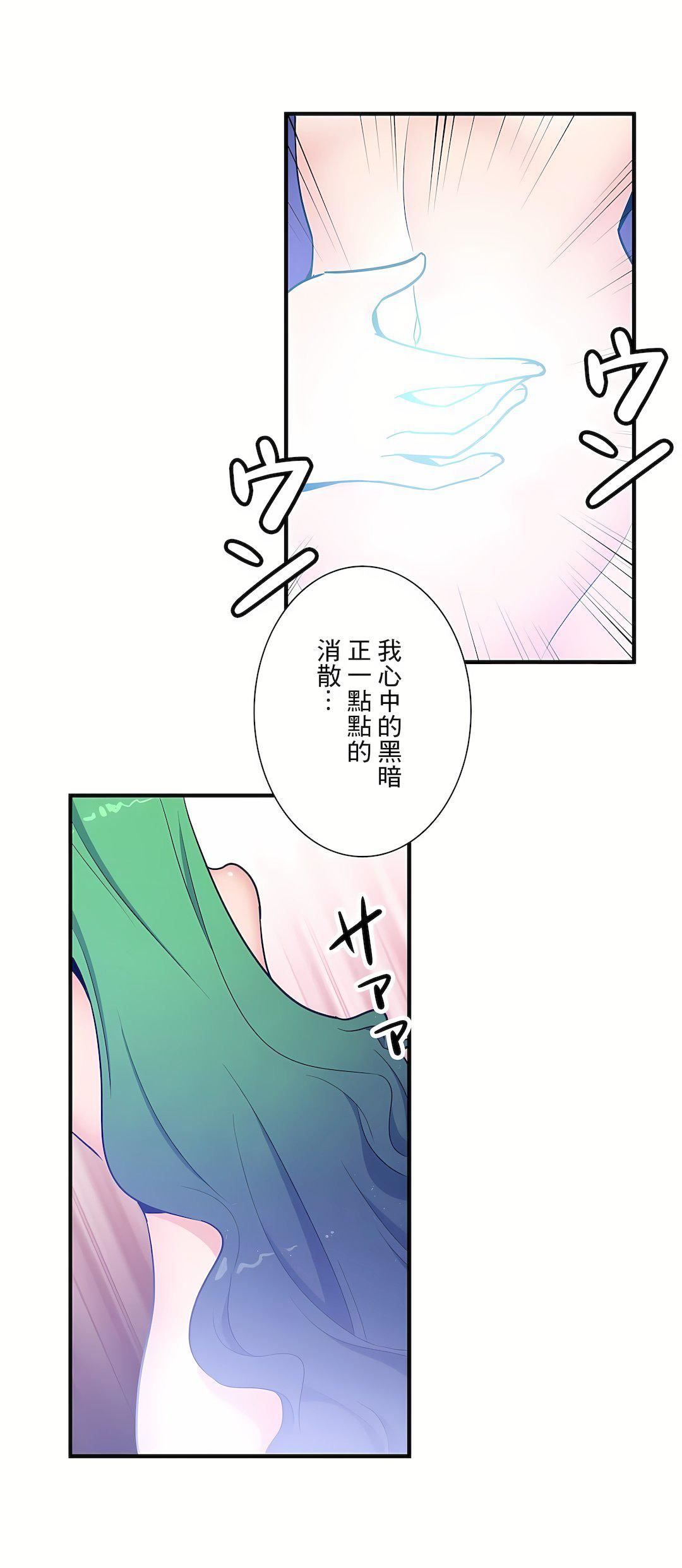 第54話29.jpg