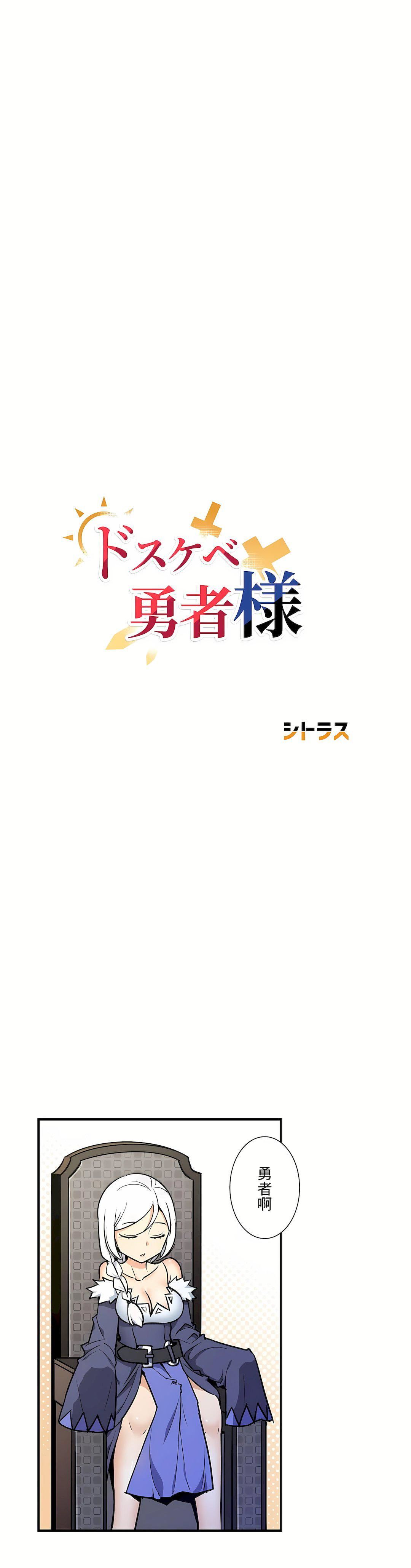 第54話1.jpg