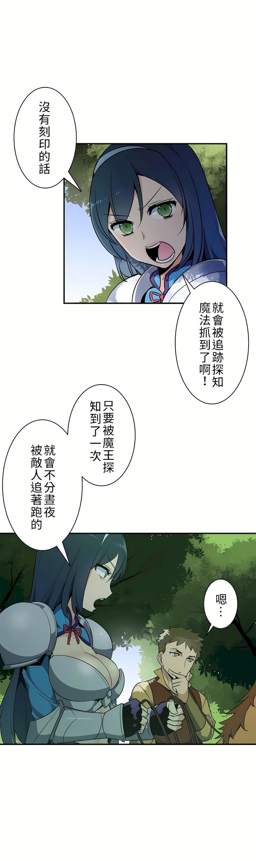 第11話4.jpg