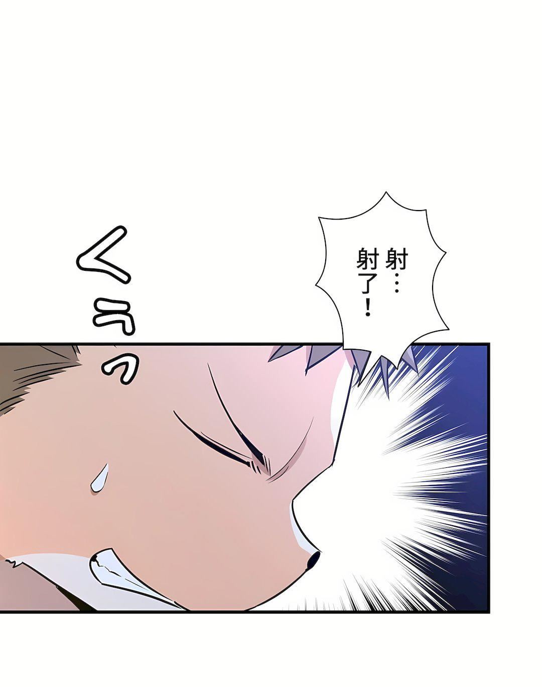 第46話9.jpg